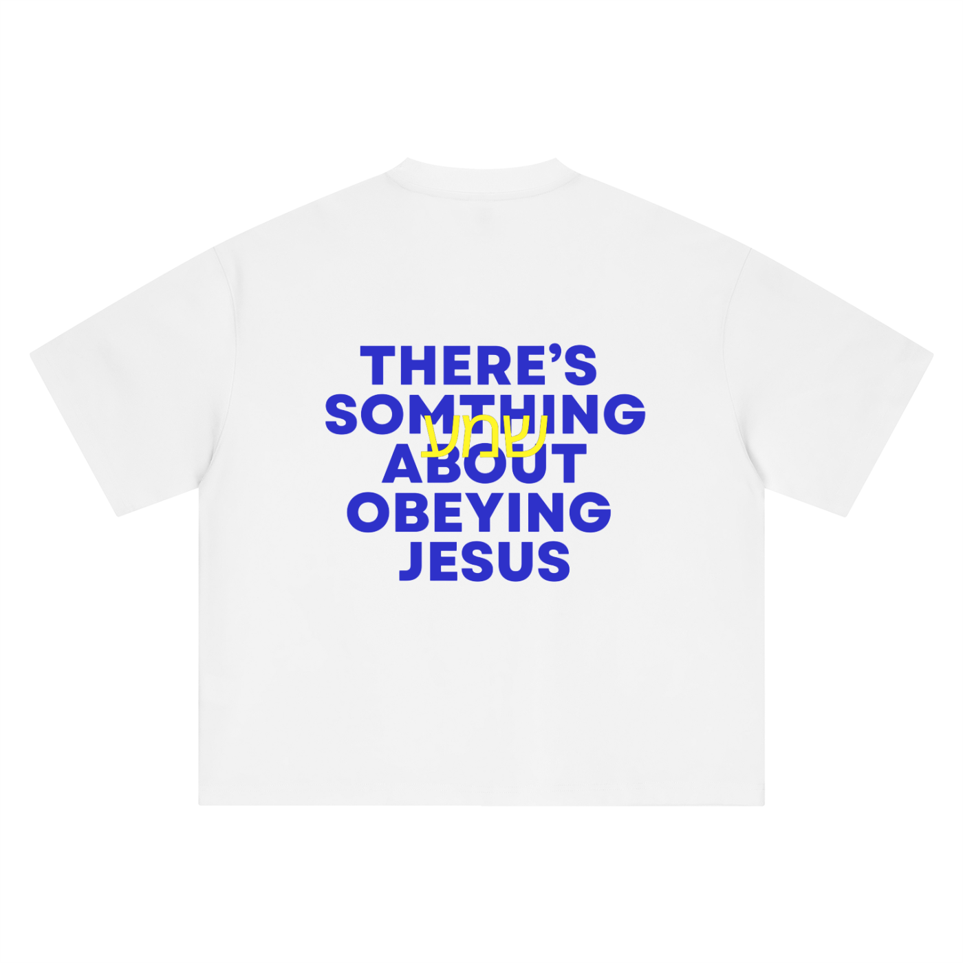 Obeying Jesus Boxy Oversized Tee